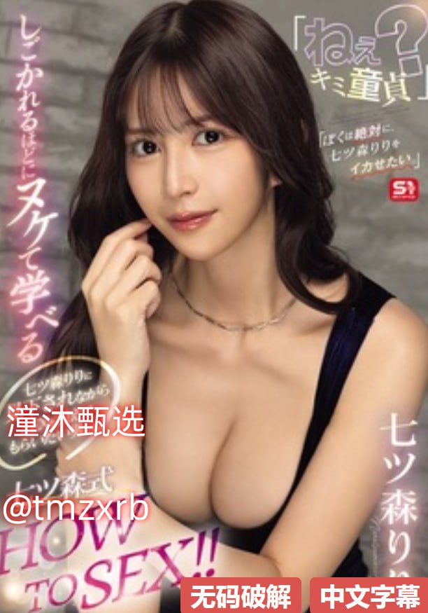 《津渝视频完整版哪里可以看到》天堂在线www_DVD原版...高清在线观看